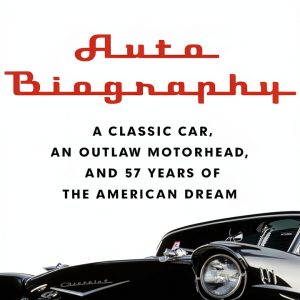 Kindle Edition of Antique & Collectible Transportation Book-0